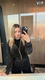 Индивидуалки Ульяна Минск, Стриптиз не профессиональный, интим